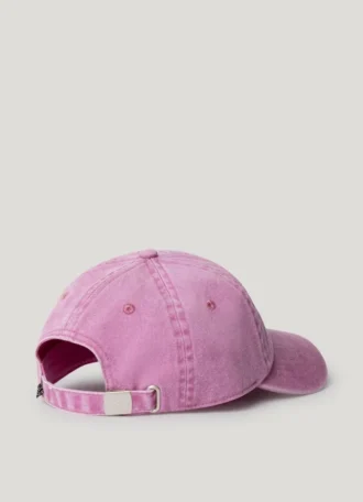 Cappellino in twill con logo ricamato