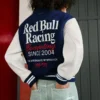 Giacca bomber varsity