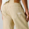 Jeans a vita alta e vestibilità ampia Jeans a vita alta e vestibilità ampia