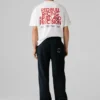 Pantaloni jogger dalla vestibilità comoda Pantaloni jogger dalla vestibilità comoda